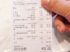 -NOKNOK若蔻亲子餐厅(天地壹方北馆店)