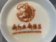 -阿五黄河大鲤鱼(英协路店)