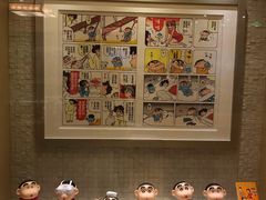 -小山日本料理(兴业太古汇店)