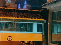 -丽江三义国际机场