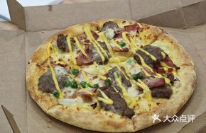 Famous Passion Beef Bacon Pineapple Pizza