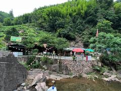 -井空里大峡谷