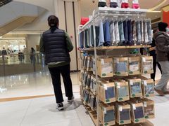 -松山棉店(长楹天街购物中心店)