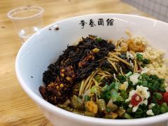 -李叁面馆(妇幼店)