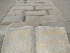 -卢沟桥文化旅游区