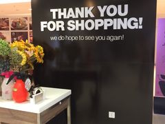 -Olé精品超市(上海虹桥南丰城店)