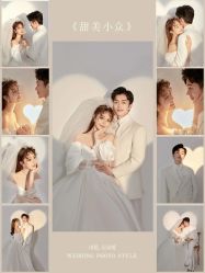 -今生有约婚纱摄影店(景德路店)