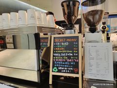 -Manner Coffee(芮欧百货店)