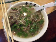 羊杂汤-老三羊汤【北兴隆街店】