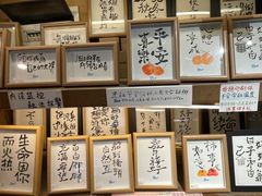 -南山杂货铺(昙华林路店)