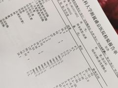 -君悦酒店·乐厨·高空自助餐(青年大街店)