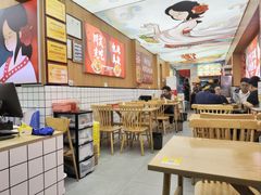 -冒菜西施·非遗冒菜(总店)