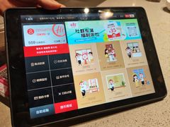-海底捞火锅(赛格国际购物中心店)