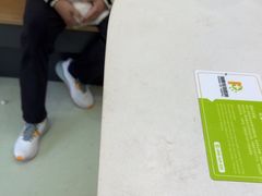 -瑞鹏宠物医院·宠保定点·心脏科·内科(御桥分院)