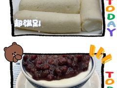 -仁信老铺(华盖路店)