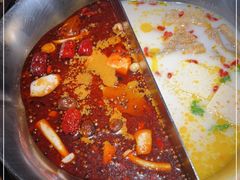 -湊湊火锅·茶憩(上海合生汇店)