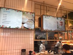 -巴黎贝甜(华堂新辰汇店)