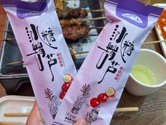 -管氏翅吧(马家堡店)