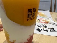 -满记甜品(加州阳光开元广场店)