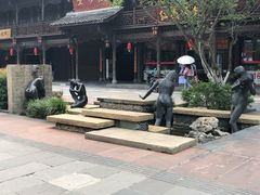 -崇州市街子古镇