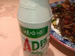 -杨记隆府重庆江湖菜(大悦城店)