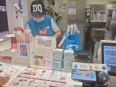 -DQ·蛋糕·冰淇淋(城南嘉园店)