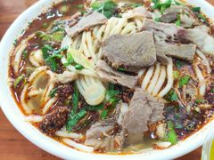 -筋面郎(东坡店)