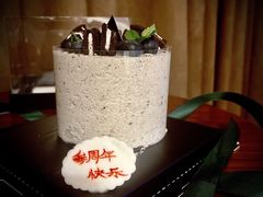 -姆们M Sweetie Cake(三里屯店)
