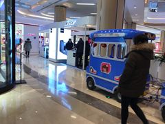 -吾悦广场(南京鼓楼店)