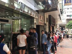 -义顺牛奶公司(庇利金街店)