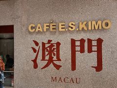 -小泉居(水坑尾店 )