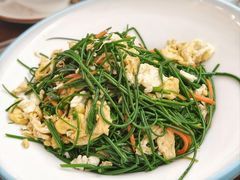 -靖远尕六美味羊羔肉