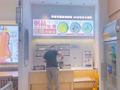 -春饼先生·北京烤鸭(甘井子万达店)