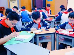 -诸暨荣怀学校
