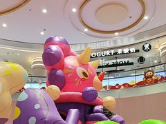 -丽达购物中心(崂山店)