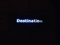 -北京目的地酒吧