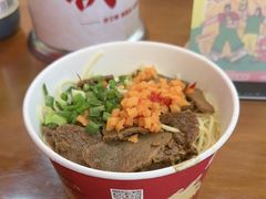 -蔡林记(古田二路店)