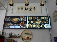 -潍州和乐王(总店)