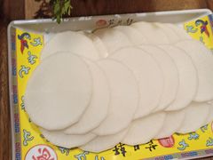 -芦月轩羊蝎子(劲松店)