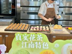 -南宋胡记(杭州体育场路店)