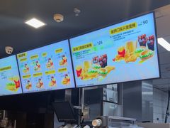 -麦当劳(深圳北站高铁店)