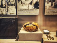 -中国人民抗日战争纪念馆