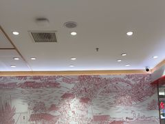-喜家德虾仁水饺(青岛永旺东部店)