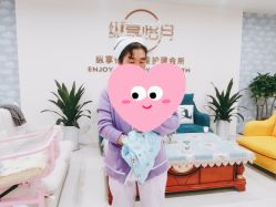 点击看大图 -纵享怡月月子中心(西稍门店)