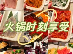 -海底捞火锅(顺义华联店)