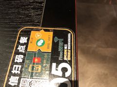 -蛙三泡椒牛蛙(万象城店)
