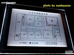-万达影城(白云万达广场IMAX店)