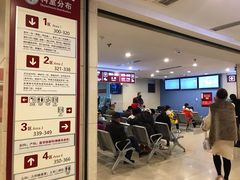 -成都市第二人民医院(庆云院区)