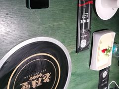 -老灶堂文创火锅(文艺路店)