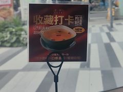 -新旺茶餐厅(鑫耀·光环live店)